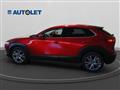 MAZDA CX-30 Benzina 2.0 m-hybrid Executive Appearance Pack 2wd 1