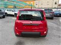 FIAT PANDA 1.0 FireFly S&S Hybrid/GPL con Pack Comfort