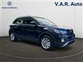 VOLKSWAGEN T-CROSS 1.0 TSI Style BMT