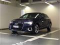 AUDI A3 SPORTBACK A3 SPB 30 TDI S tronic Business Advanced