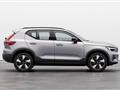 VOLVO XC40 RECHARGE ELECTRIC XC40 Recharge Pure Electric Twin Motor AWD Plus