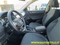 SKODA KODIAQ 2.0 TDI 4x4 DSG/AUTOMATICA EVO SCR S-Tech *7POSTI*