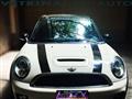 MINI Clubman 1.6 16V John Cooper Works Clubman