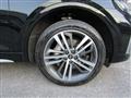 AUDI Q5 SPORTBACK Sportback Spb 50 2.0 TFSIe S-LINE SLINE S LINE