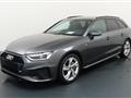 AUDI A4 AVANT Avant 40 TDI S tronic S-Line - SCONTATISSIMA!