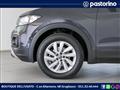 VOLKSWAGEN T-CROSS 1.0 TSI Style BMT