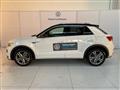 VOLKSWAGEN T-ROC 1.5 TSI ACT DSG Sport BlueMotion Technology