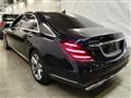 MERCEDES CLASSE S 560E Premium Lunga