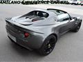 LOTUS ELISE Sport 240 Final Edition SOLO 7.OOO KM