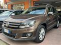 VOLKSWAGEN TIGUAN 2.0 TDI 140 CV Business Sport & Style BlueMot. Tec