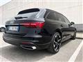 AUDI A4 40 TFSI S tronic Business Sport