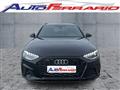 AUDI A4 AVANT A4 Avant 40 TFSI quattro S tronic S line edition