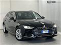 AUDI A4 40 TDI S tronic Business Advanced