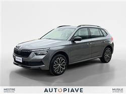 SKODA KAMIQ 1.0 TSI Black Dots