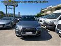 AUDI Q5 40 TDI quattro S tronic Business PELLE/NAV