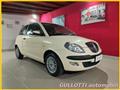 LANCIA YPSILON 1.2 16V Argento