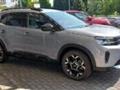 CITROEN C5 AIRCROSS C5 Aircross BlueHDi 130 S&S EAT8 Plus