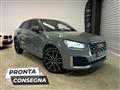 AUDI Q2 30 TDI S tronic S line Edition