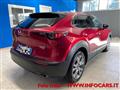 MAZDA CX-30 2.0L Skyactiv-G M Hybrid 2WD Executive