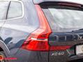 VOLVO XC60 B4 (d) AWD Geartronic Inscription